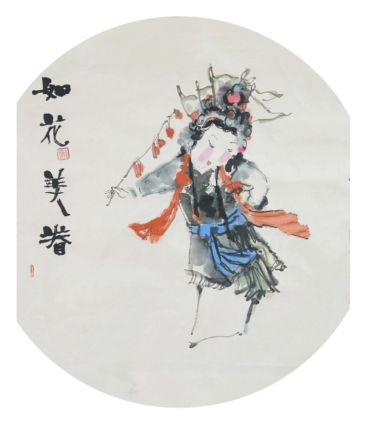 微信圖片_20210502075734.jpg 微信圖片_20210502075734.jpg