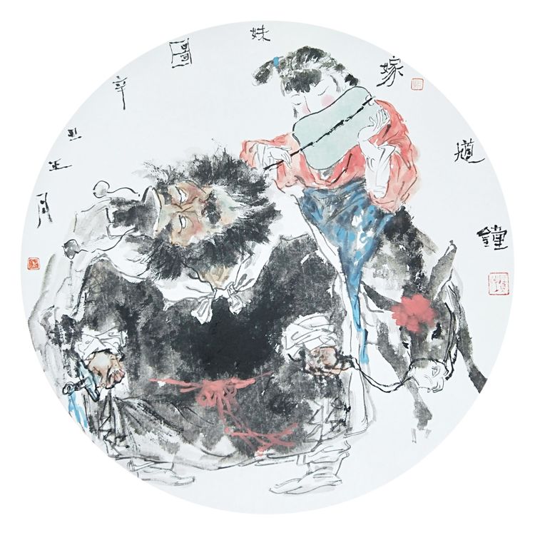 微信圖片_20210502075825.jpg 微信圖片_20210502075825.jpg