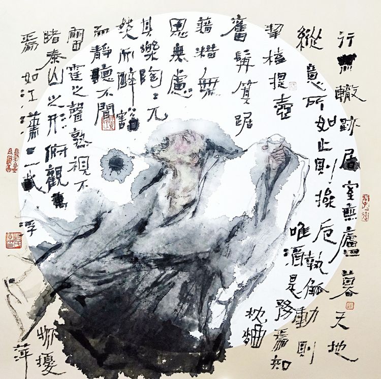 微信圖片_20210502075907.jpg 微信圖片_20210502075907.jpg