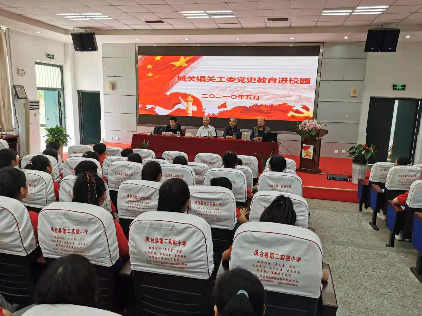 微信圖片_20210514214432.jpg