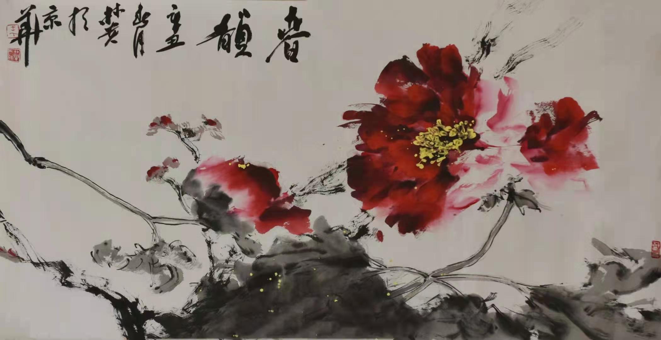 微信圖片_20210521194519.jpg 微信圖片_20210521194519.jpg