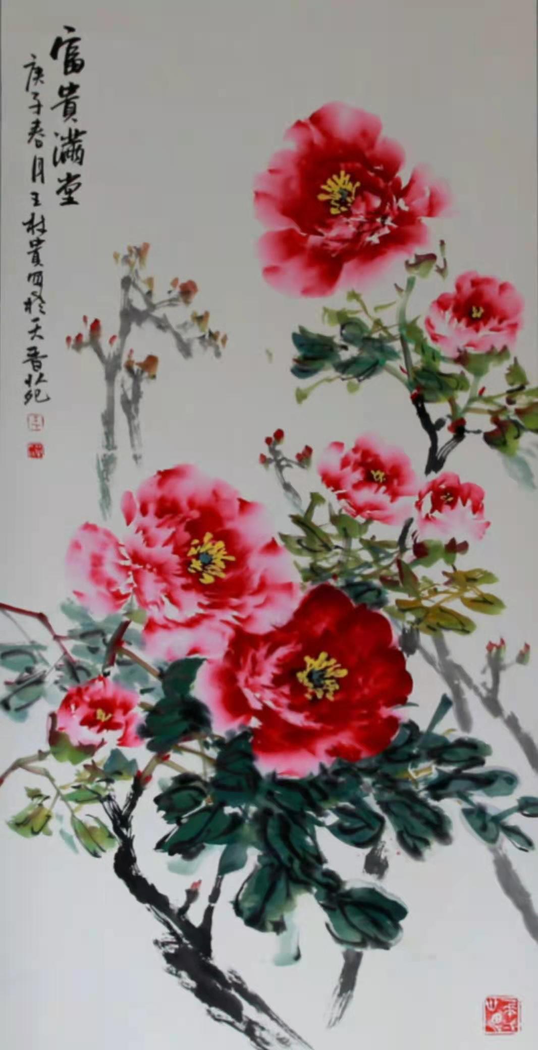 微信圖片_20210521194755.jpg 微信圖片_20210521194755.jpg