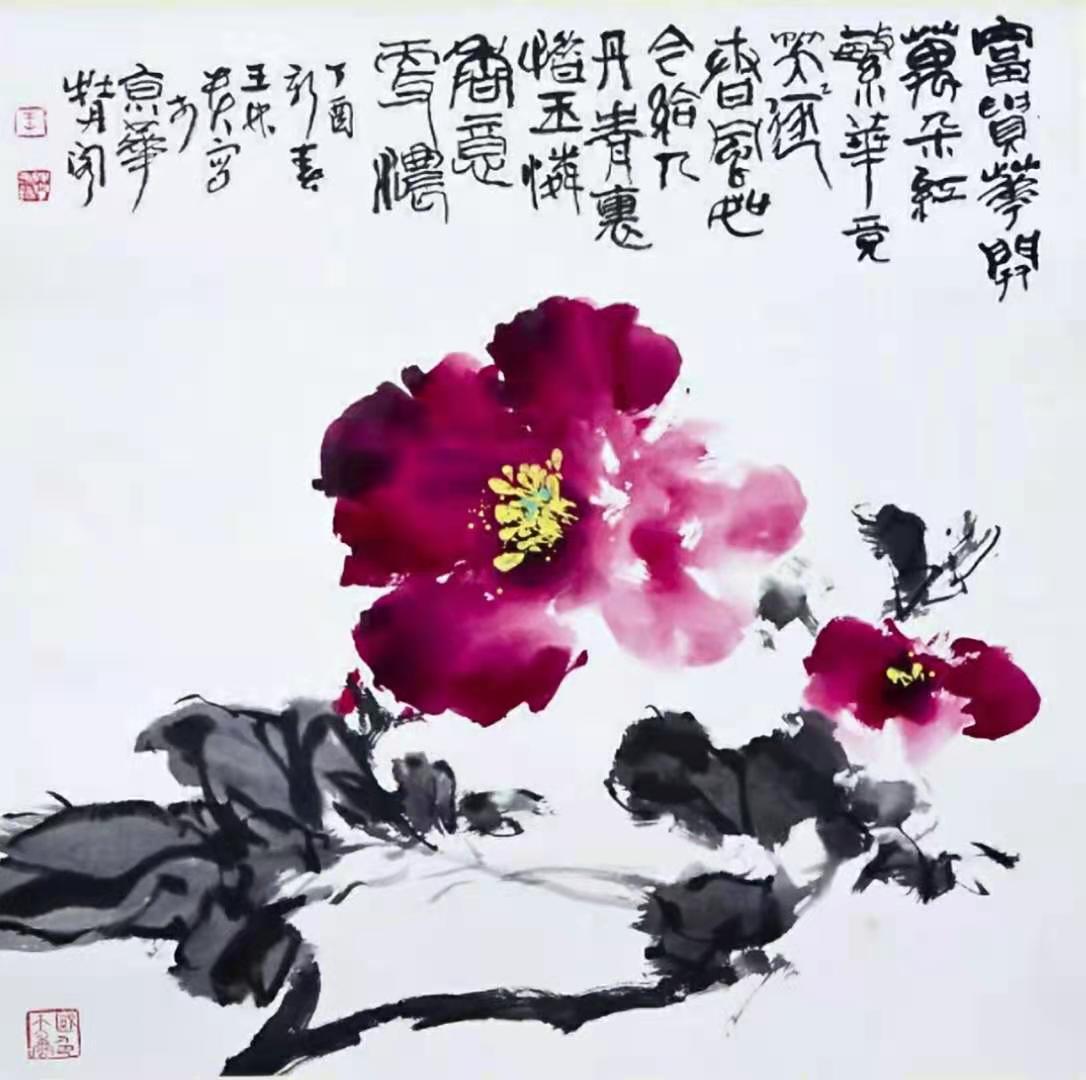 微信圖片_20210521194801.jpg 微信圖片_20210521194801.jpg