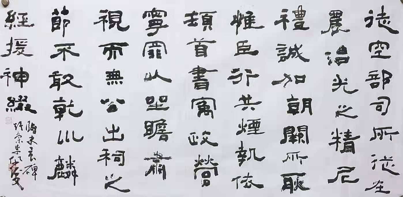 微信圖片_20210521200953.jpg