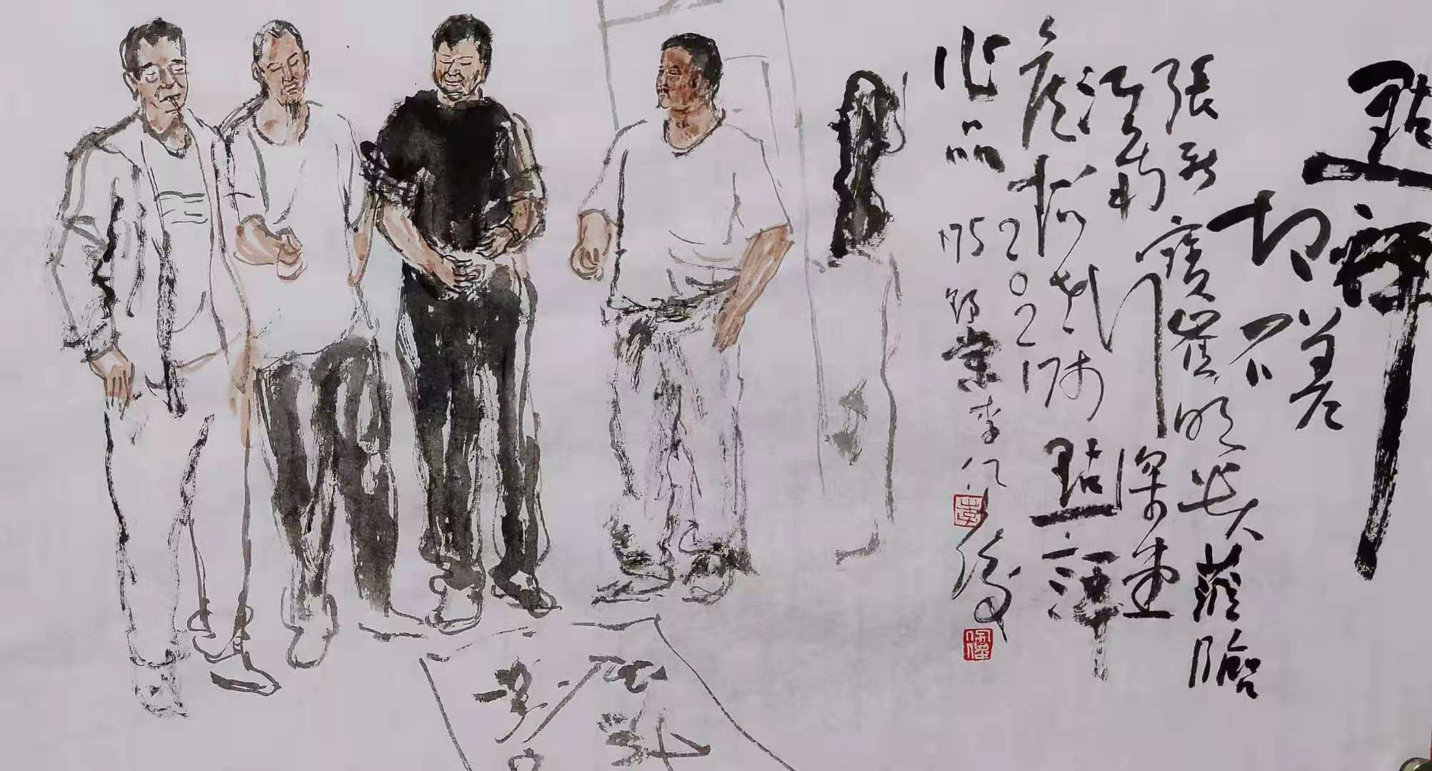 微信圖片_20210521200939.jpg