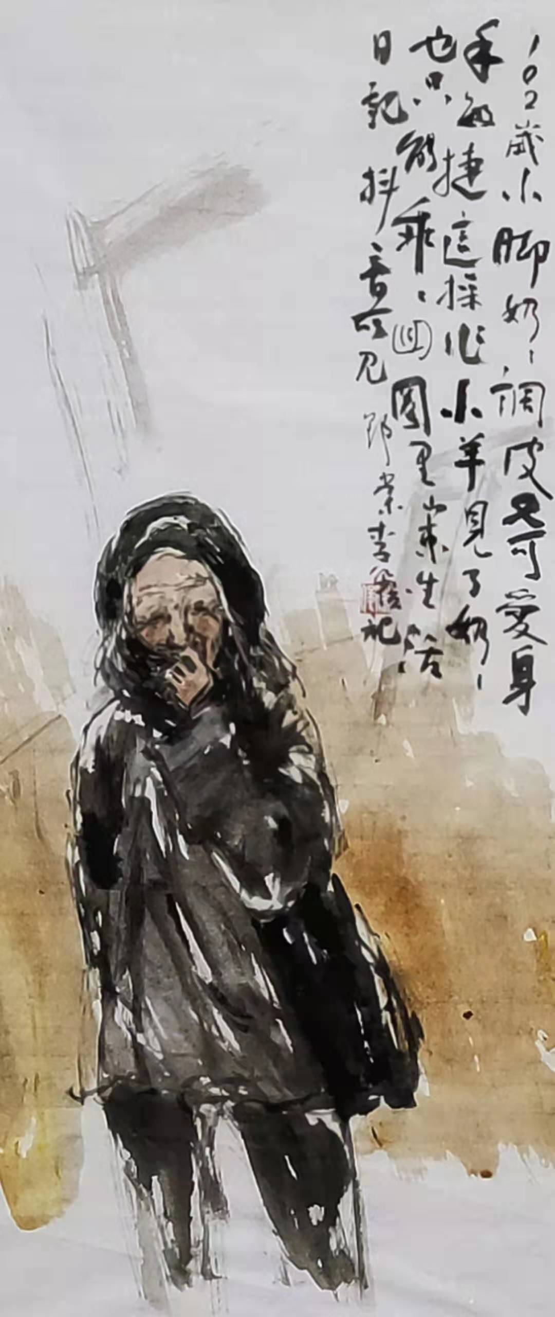 微信圖片_20210521201241.jpg