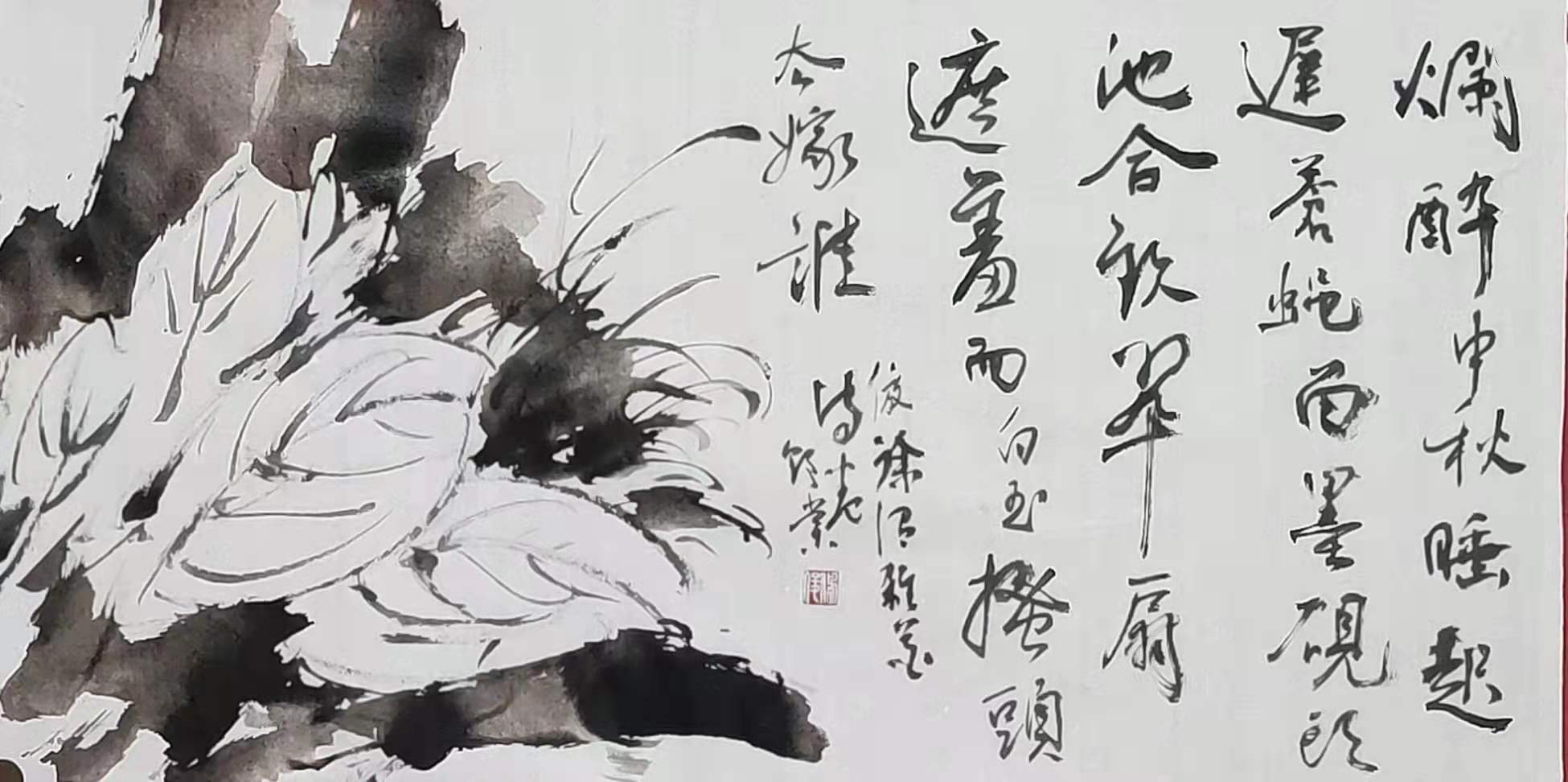 微信圖片_20210521201510.jpg