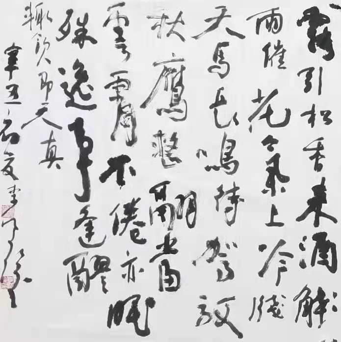 微信圖片_20210521201525.jpg
