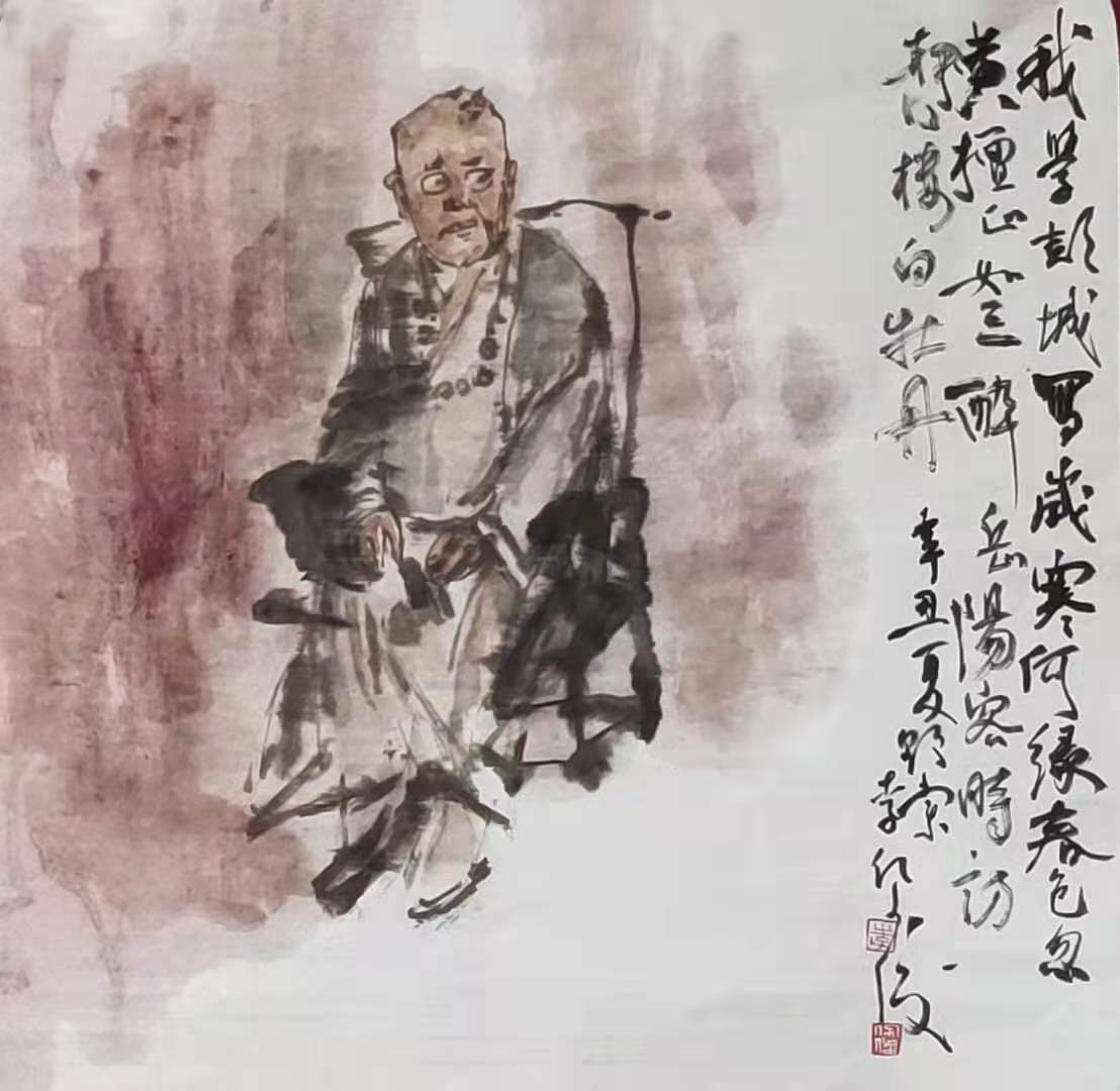 微信圖片_20210521201518.jpg