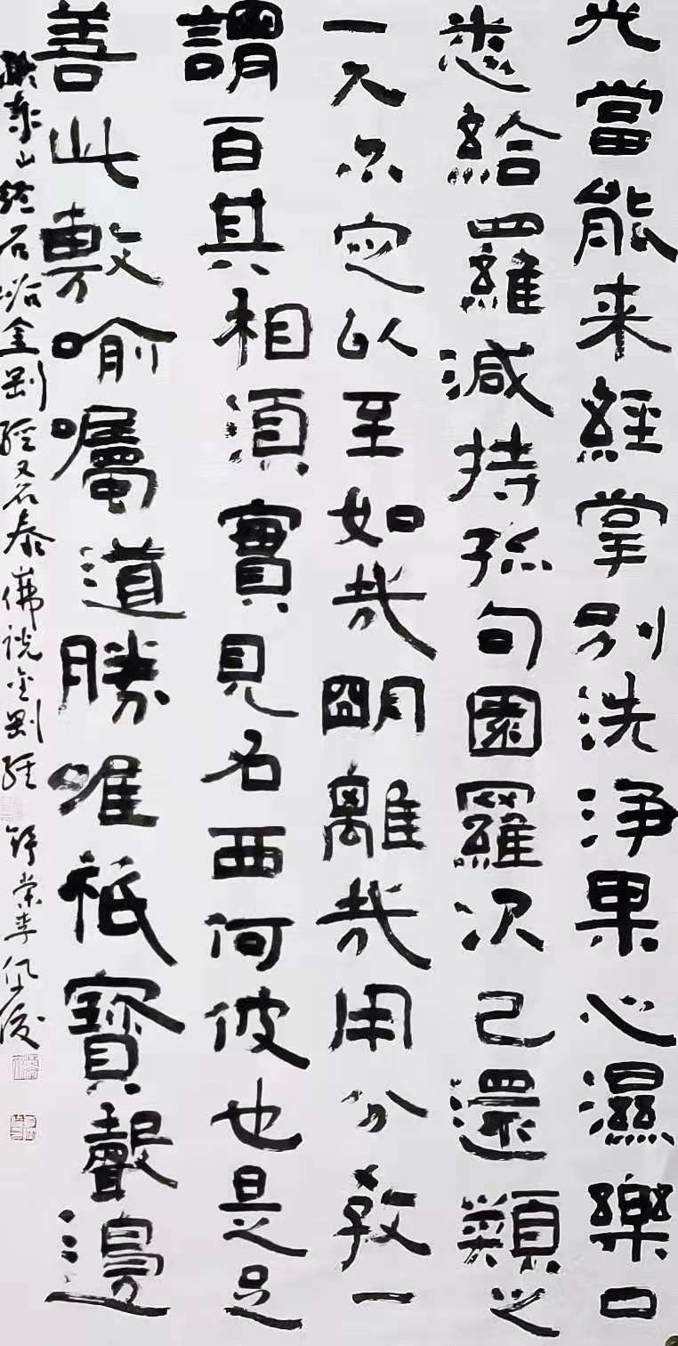 微信圖片_20210521201749.jpg