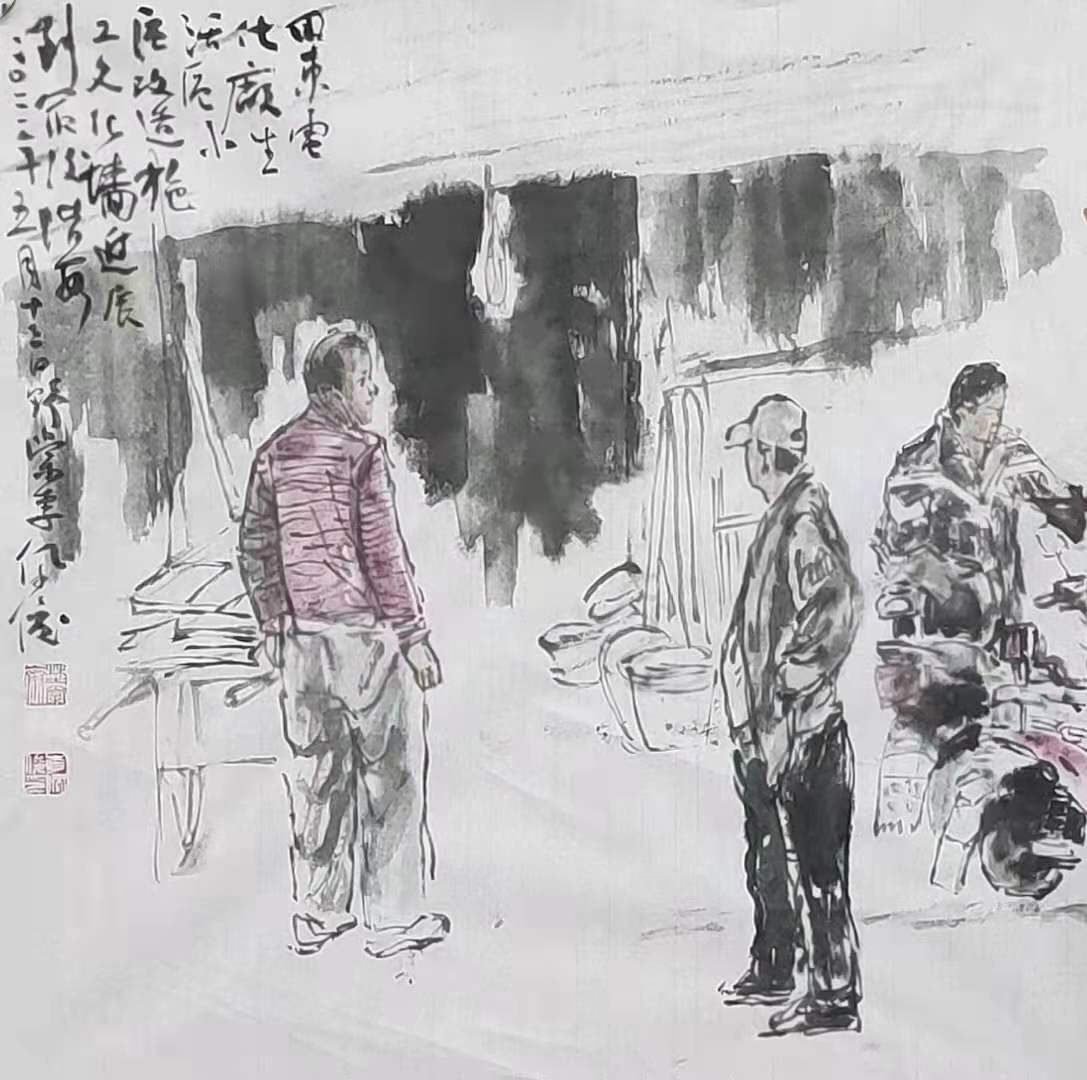 微信圖片_20210521201801.jpg