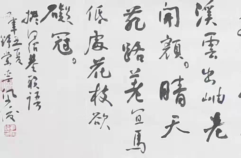 微信圖片_20210521201810.jpg