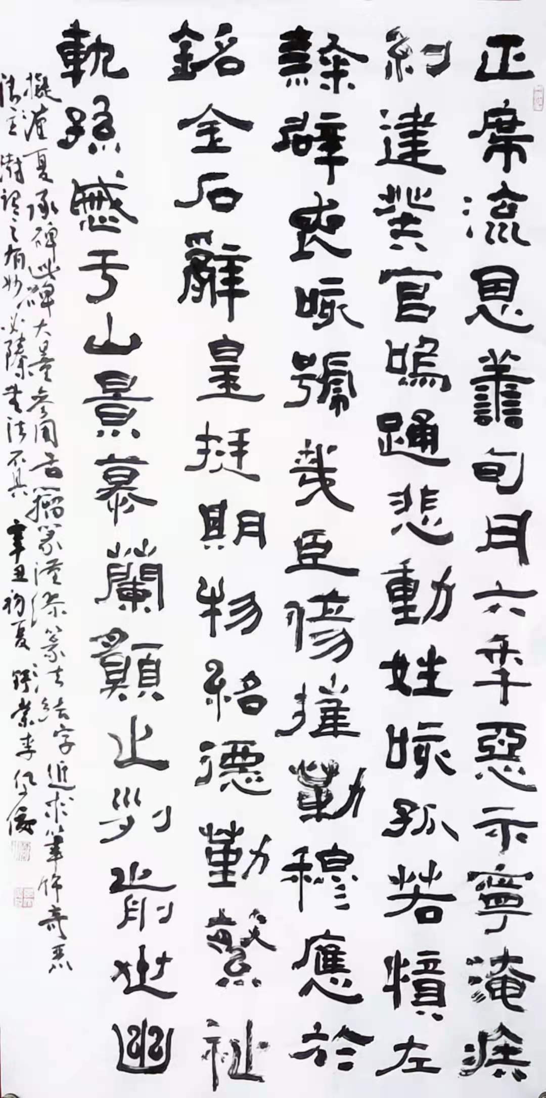 微信圖片_20210521202129.jpg