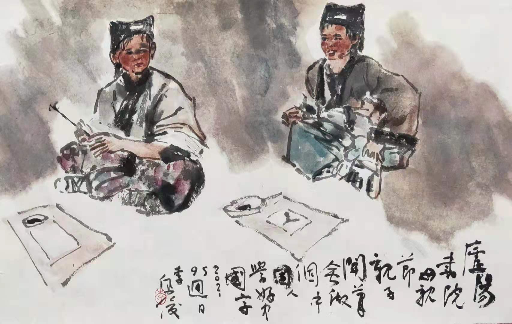 微信圖片_20210521202524.jpg