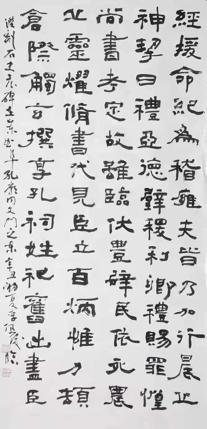微信圖片_20210521202138.jpg