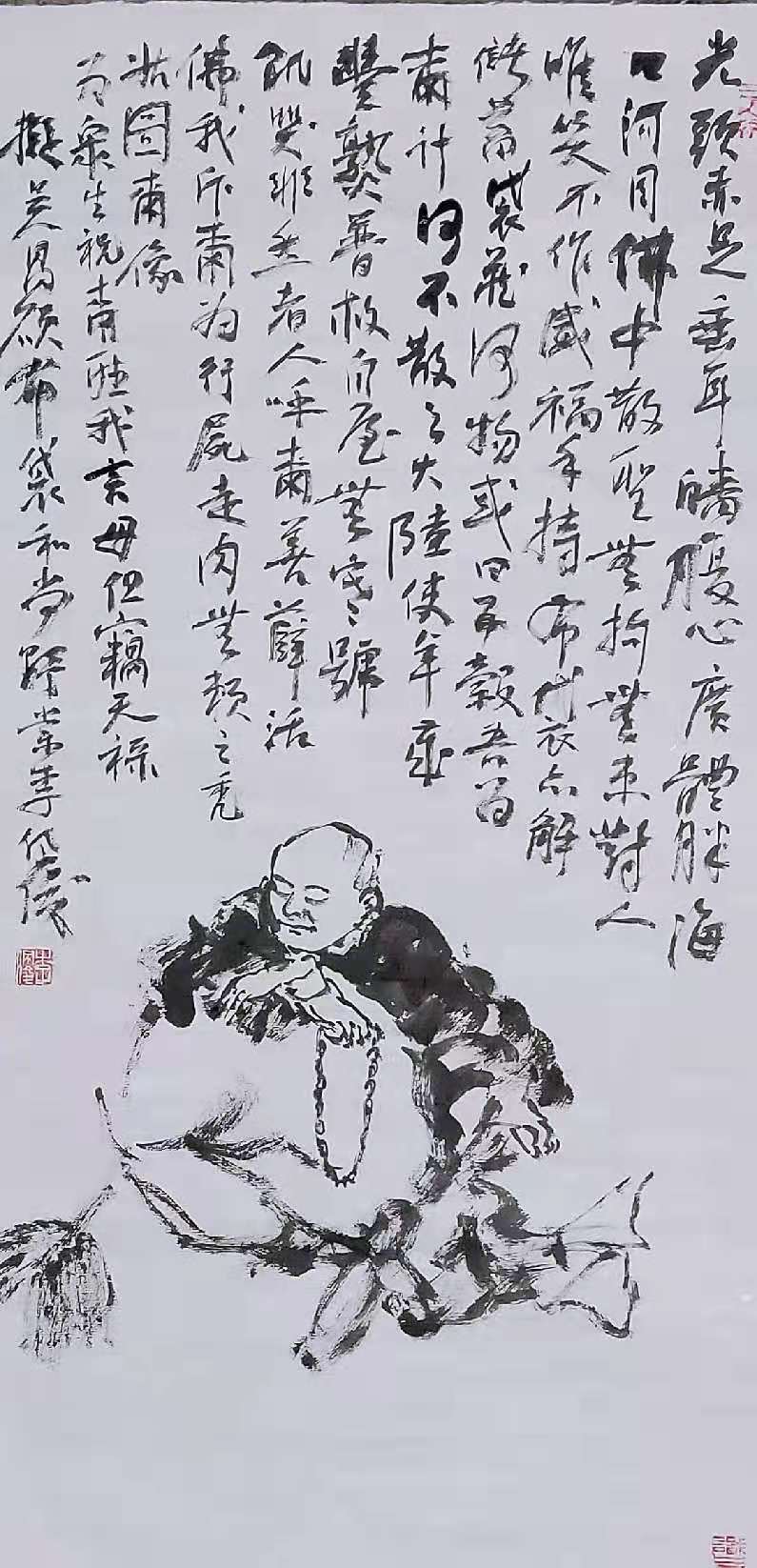 微信圖片_20210521202543.jpg