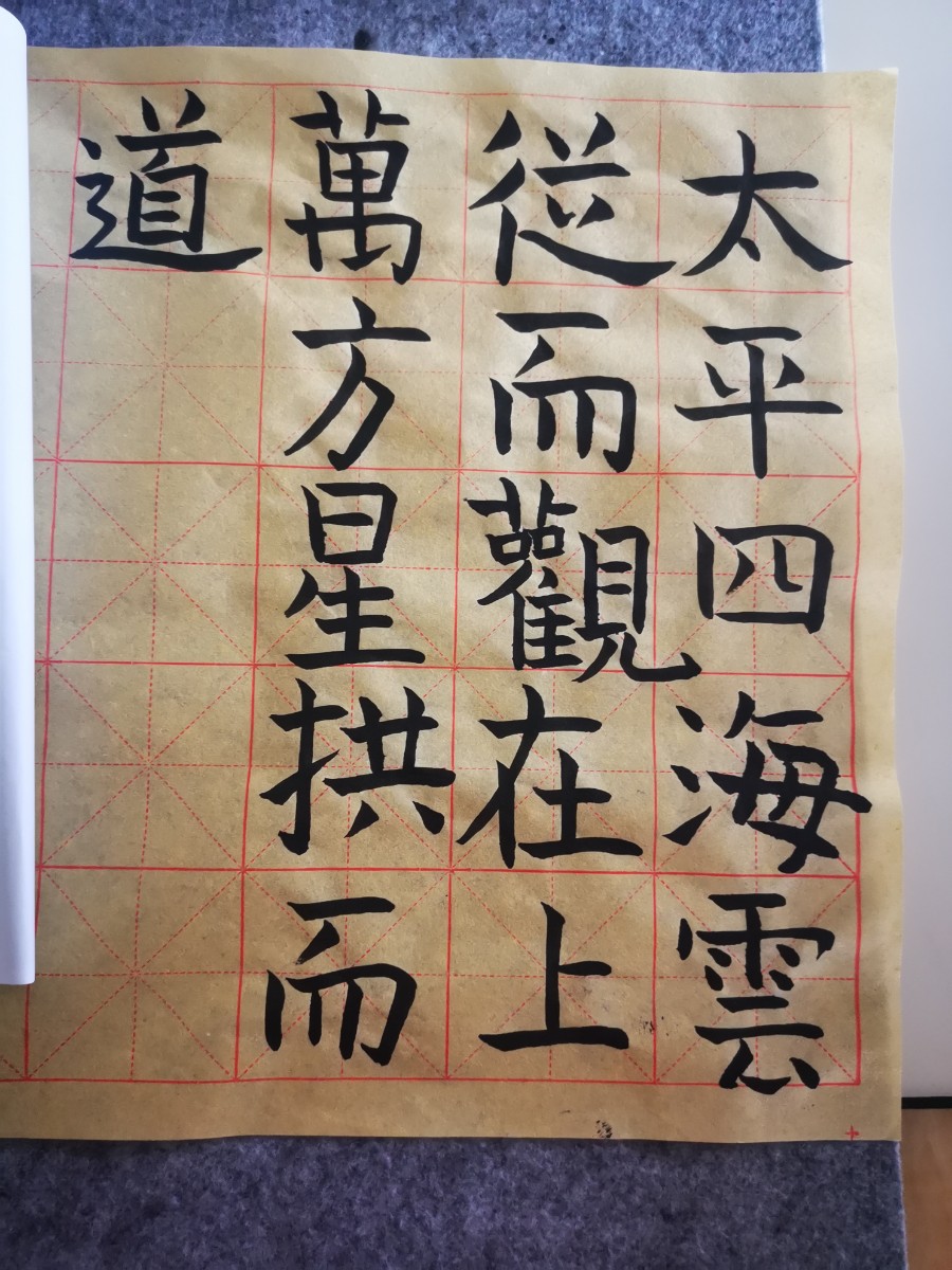 微信圖片_20210522072917.jpg