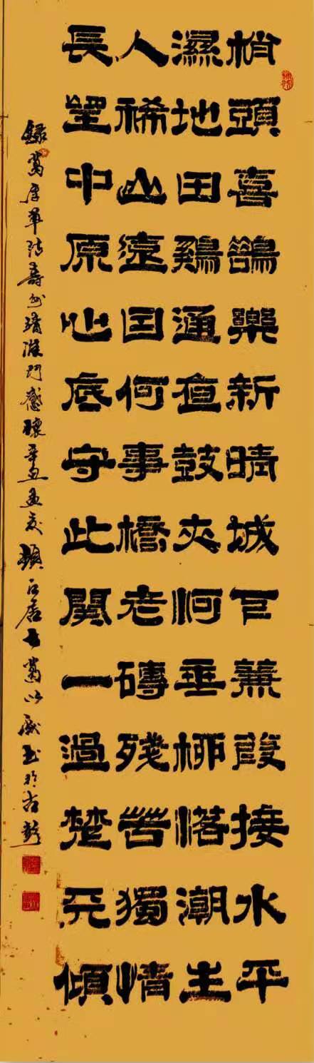 微信圖片_20210603084733.jpg 微信圖片_20210603084733.jpg