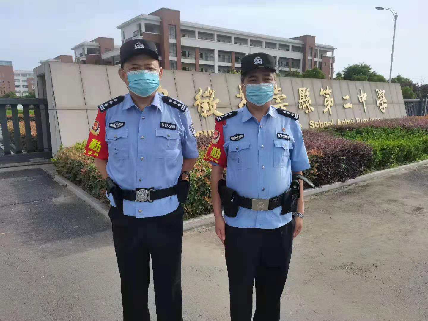 微信圖片_202106071628463.jpg