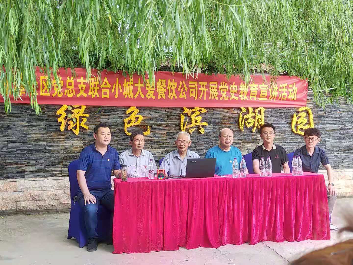 微信圖片_20210619220042.jpg 微信圖片_20210619220042.jpg