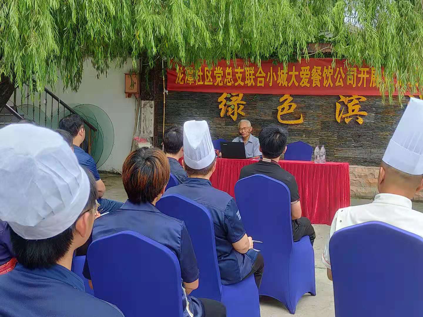 微信圖片_20210619220234.jpg