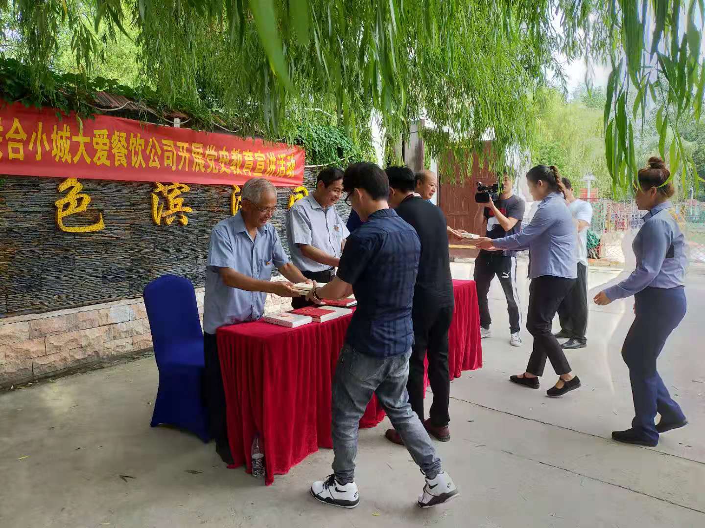 微信圖片_20210619220138.jpg