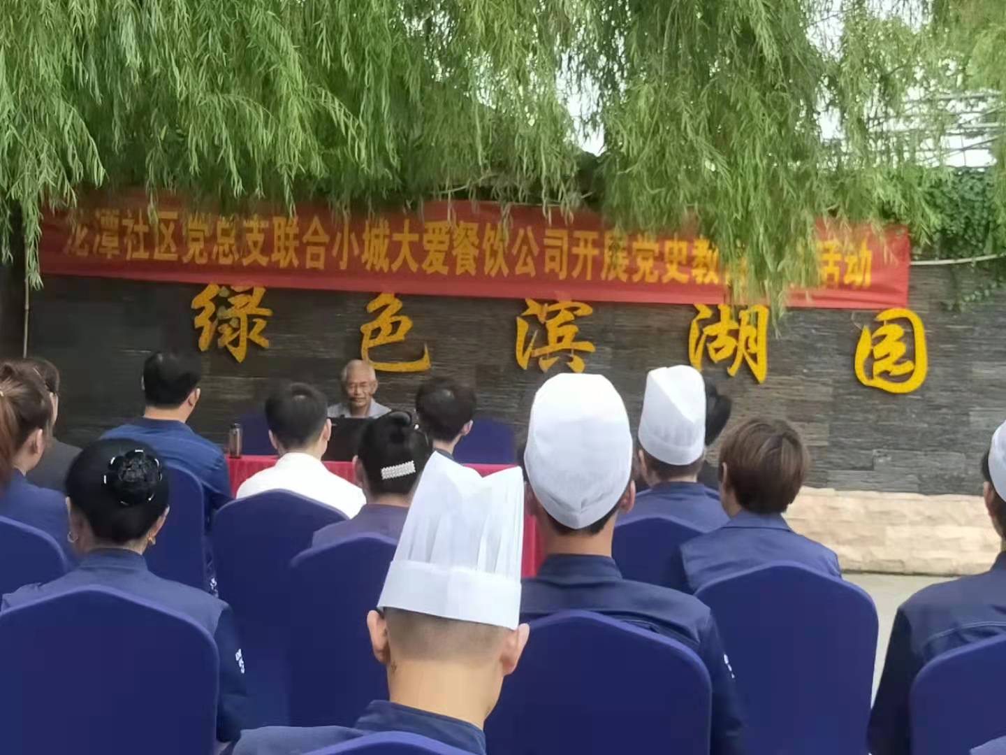 微信圖片_20210619220300.jpg