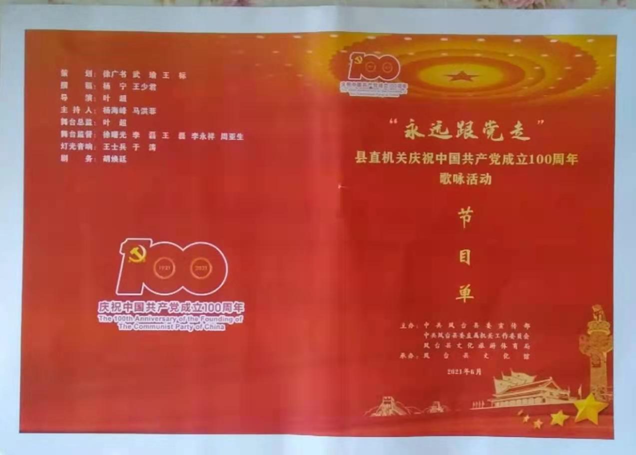微信圖片_20210622112130.jpg