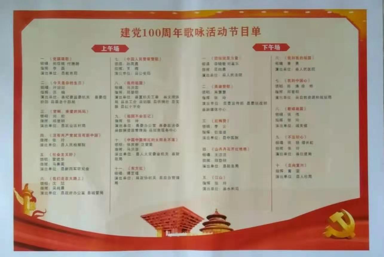 微信圖片_20210622112122.jpg