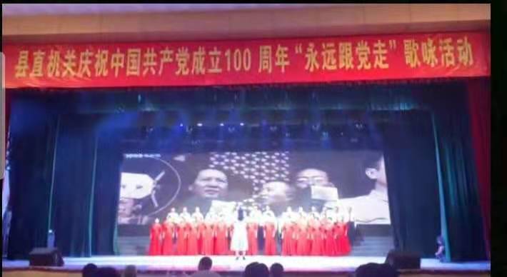 微信圖片_20210622132600.jpg 微信圖片_20210622132600.jpg