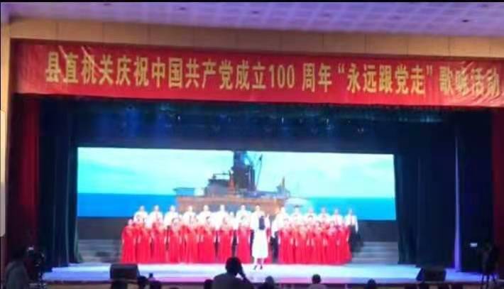 微信圖片_20210622150418.jpg 微信圖片_20210622150418.jpg