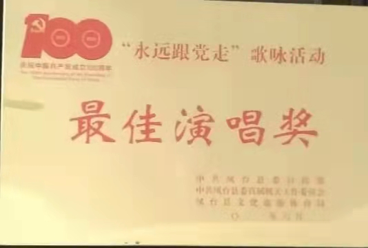 微信圖片_20210623112529.jpg