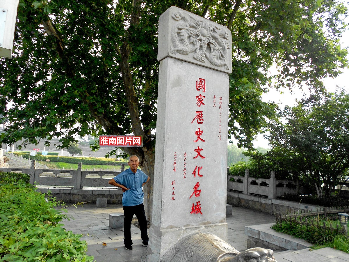 14、《歷史文化古城里的老人》壽縣雙廟集鎮萬前進2021年6月22日攝于壽縣 手機:15855949162 (2)_副本_副本.jpg