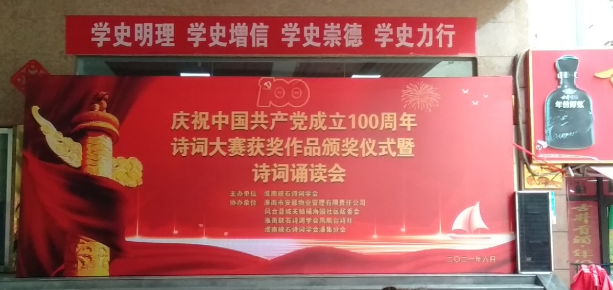 微信圖片_20210625171750.jpg