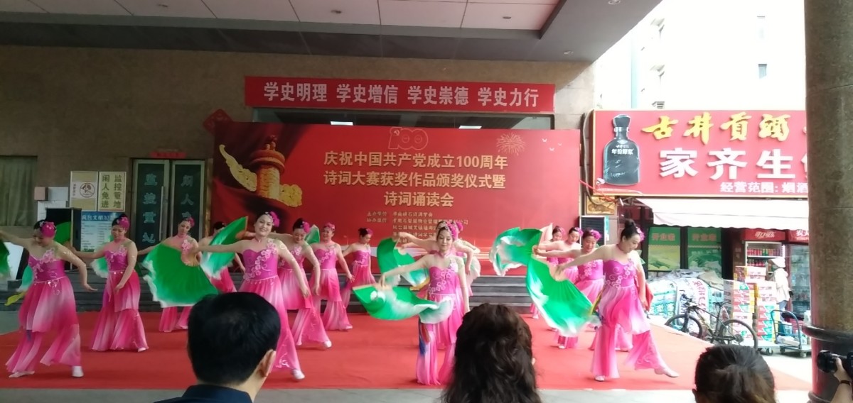 微信圖片_20210625172108.jpg