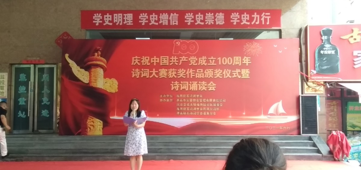 微信圖片_20210625172201.jpg