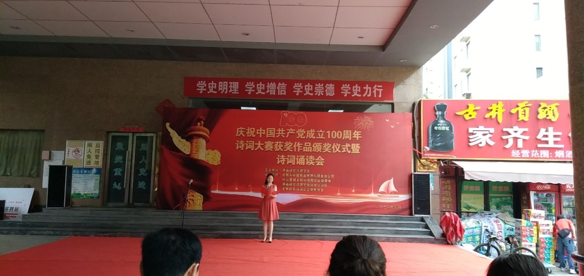 微信圖片_20210625172122.jpg