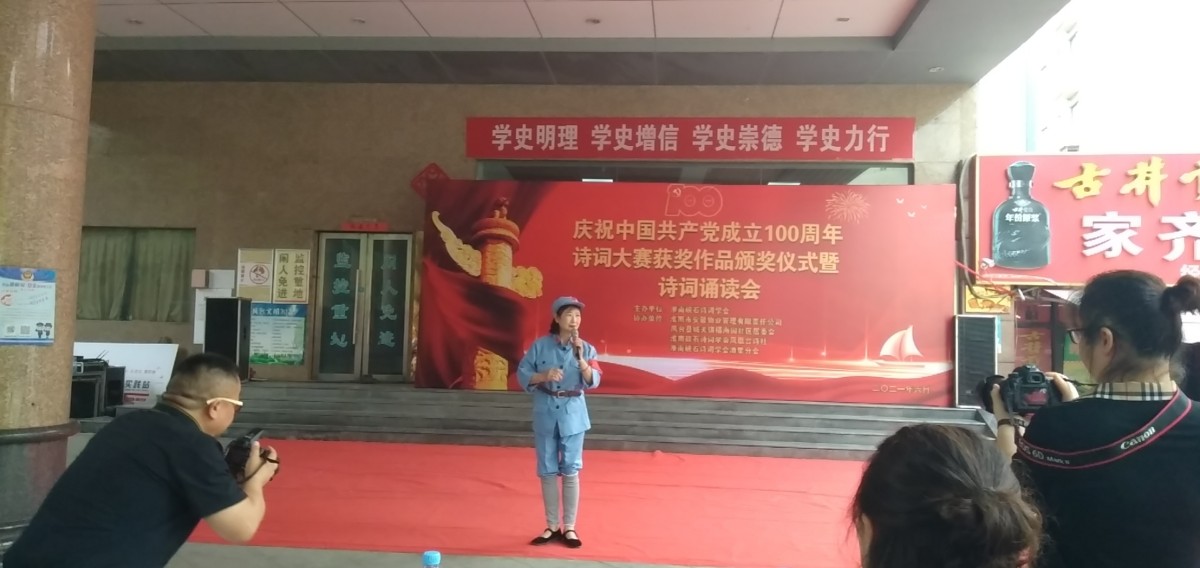 微信圖片_20210625172209.jpg