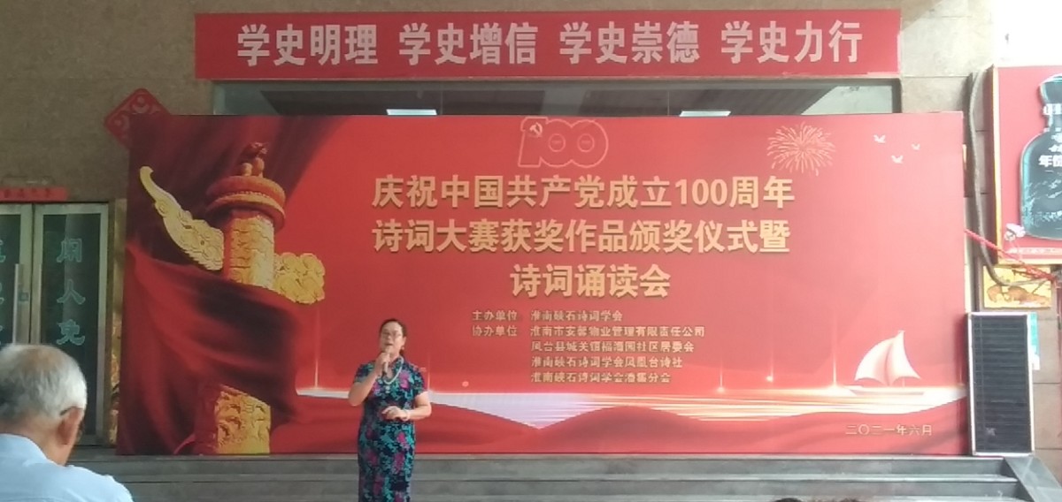 微信圖片_20210625172237.jpg