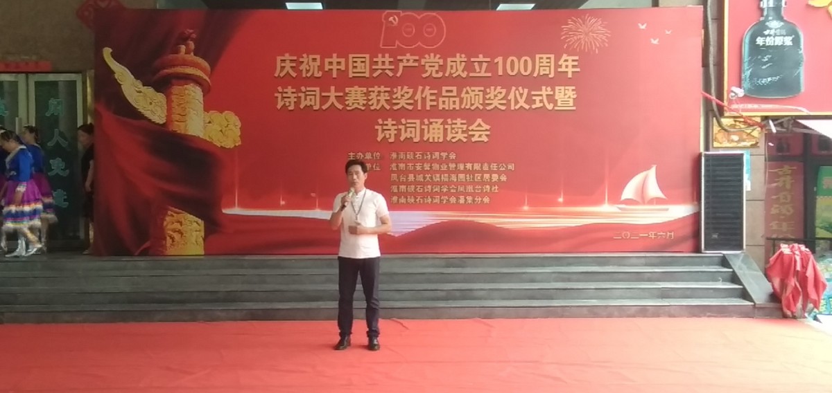 微信圖片_20210625172257.jpg