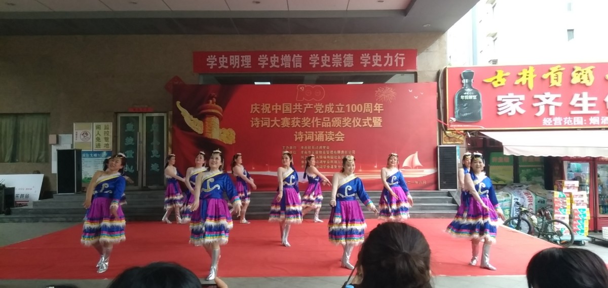 微信圖片_20210625172317.jpg