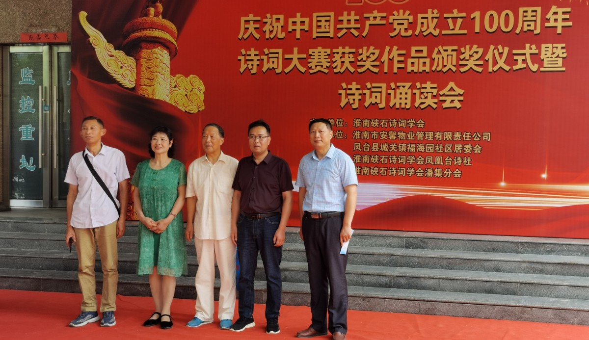 微信圖片_20210625182313.jpg