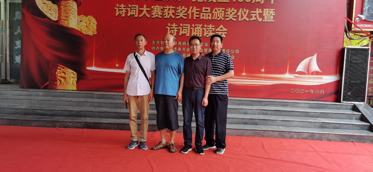 微信圖片_20210625182333.jpg