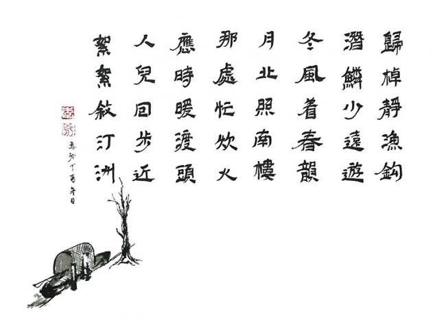 1298114.jpg 1298114.jpg