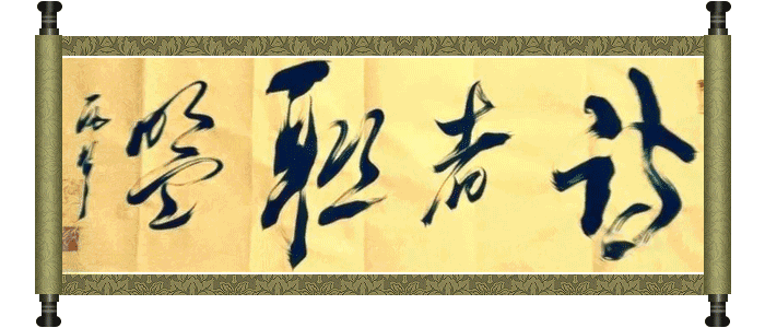b6cf0ab24e264d3e82f645eb63105c02.gif b6cf0ab24e264d3e82f645eb63105c02.gif