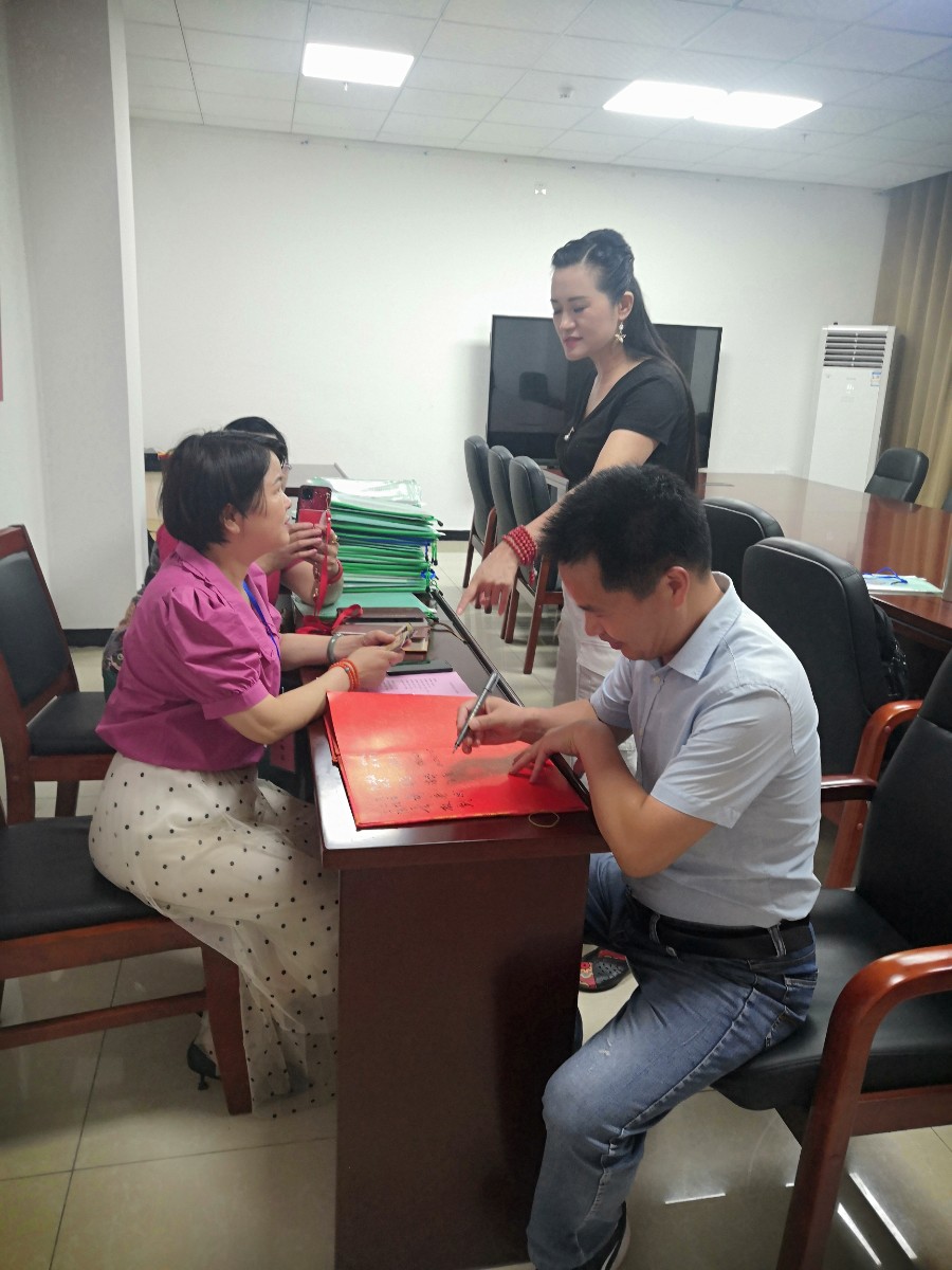 mmexport1625868654769.jpg mmexport1625868654769.jpg