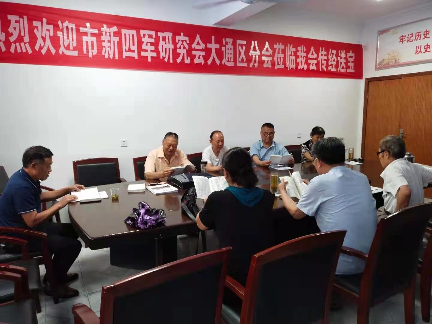 微信圖片_20210727191247.jpg 微信圖片_20210727191247.jpg