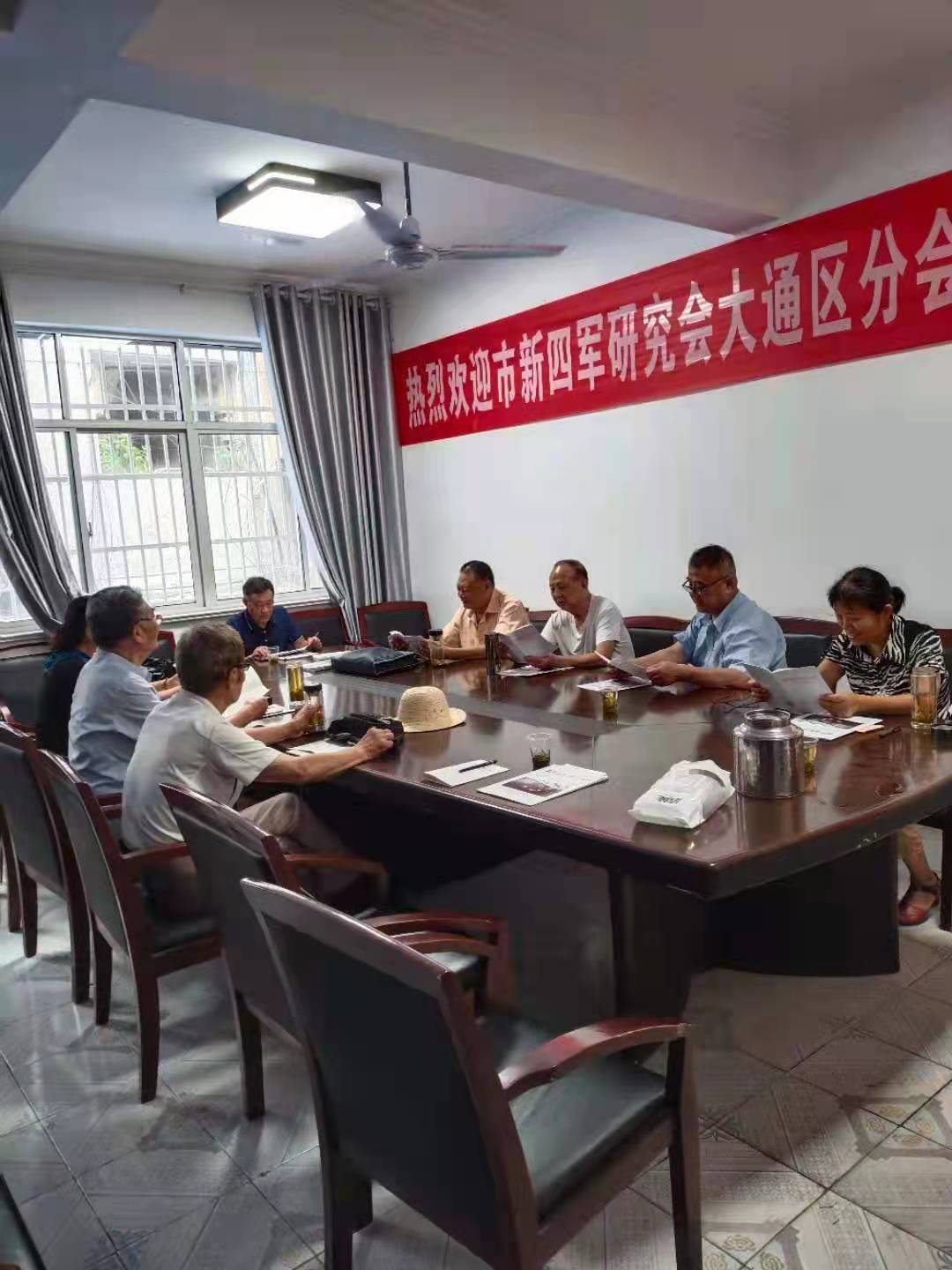 微信圖片_20210727191259.jpg 微信圖片_20210727191259.jpg