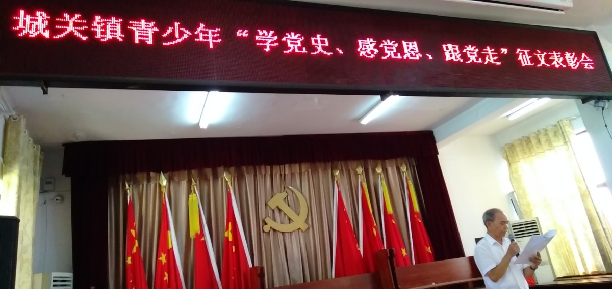 微信圖片_20210730201807.jpg