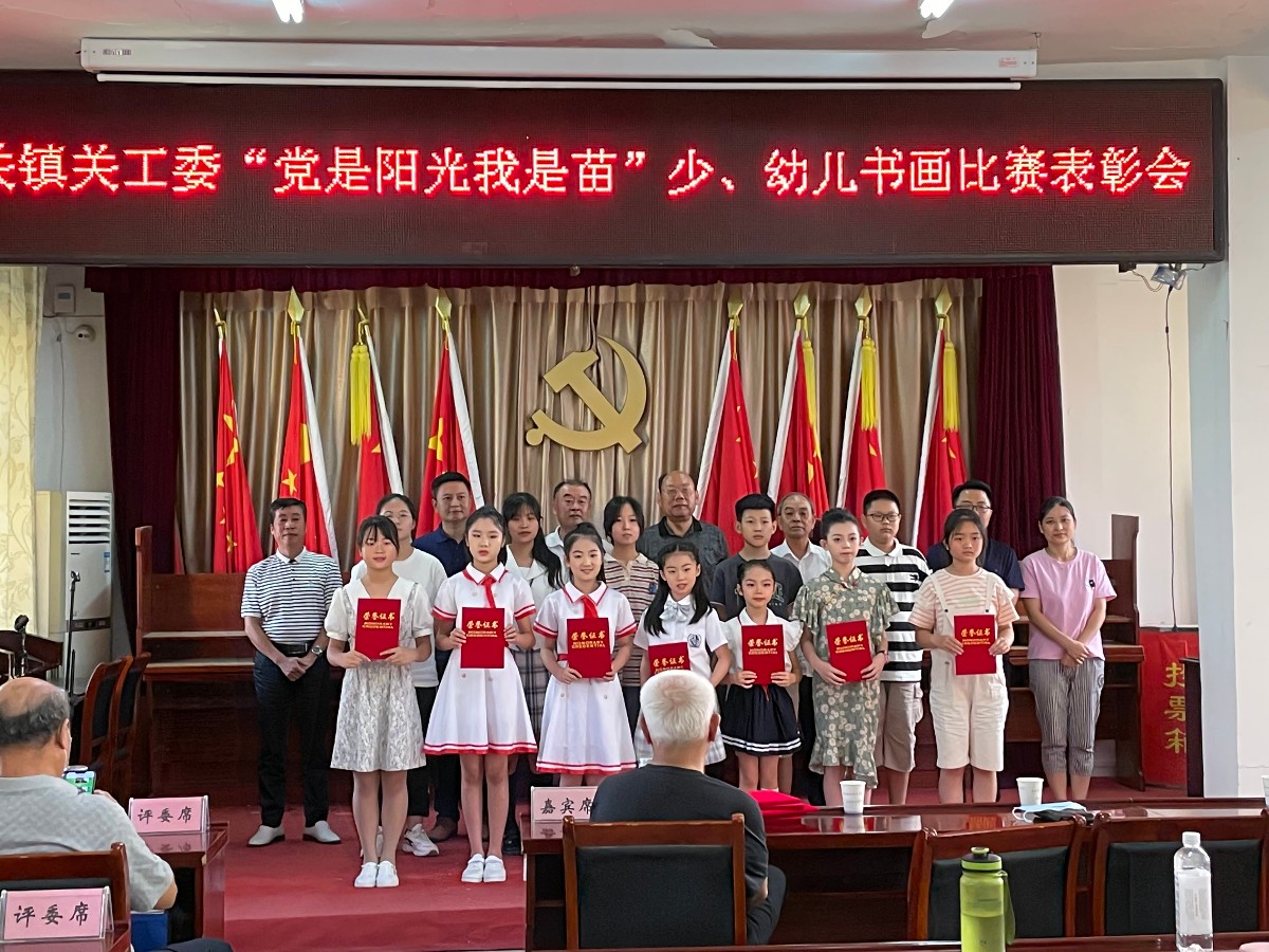 微信圖片_20210730212011.jpg